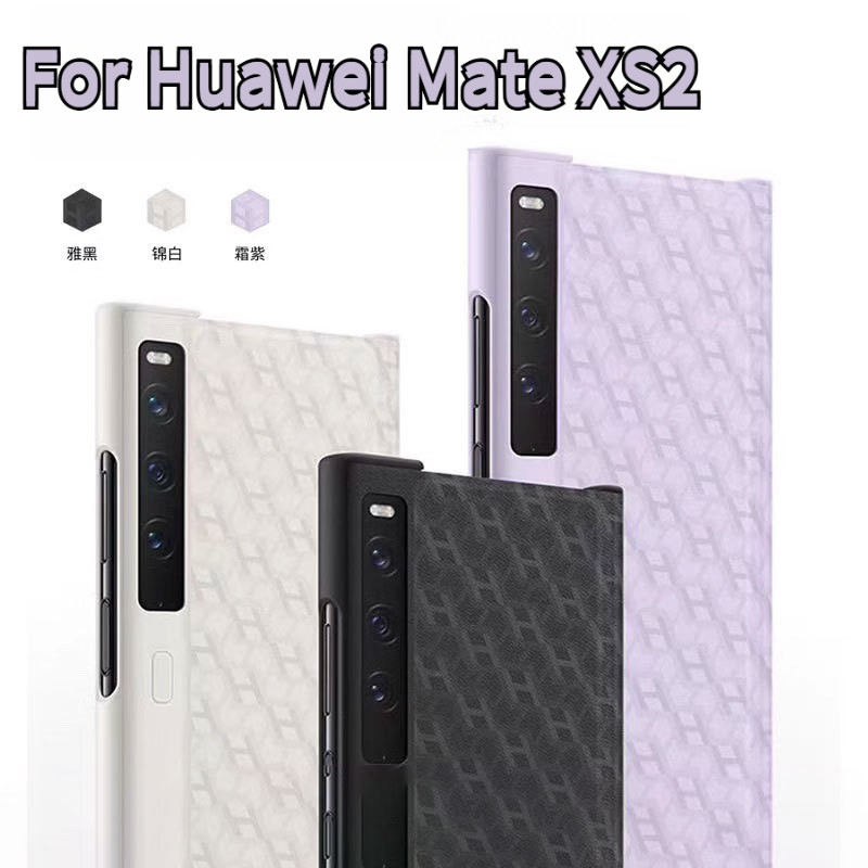 สําหรับ Huawei Mate XS2 คุณภาพสูง PU หนังพับโทรศัพท์กลับป้องกันยืนสําหรับ Huawei Mate XS 2