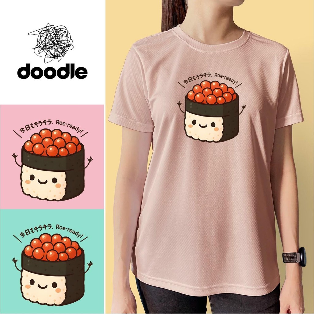 DOODLE SPORTS [ Sparkling Ikura Cutie Sushi Series] เสื้อยืด