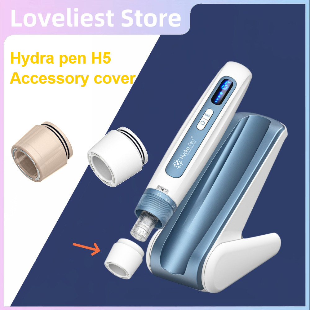 Hydra Pen H5 Retaing Ring ฝาครอบอุปกรณ์เสริม