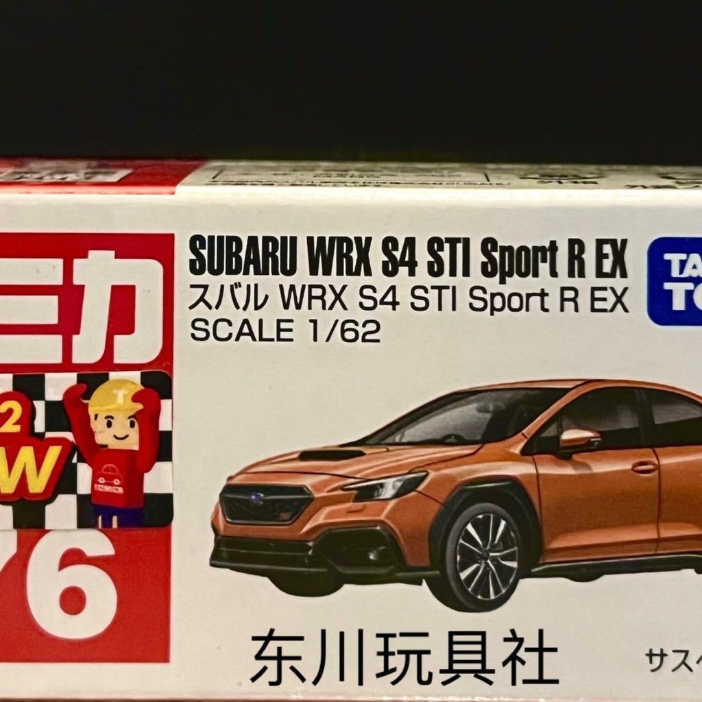 เวอร์ชั่นญี่ปุ่น TOMY TOMICA Red White Box 76 Spalu WRX S4 STI