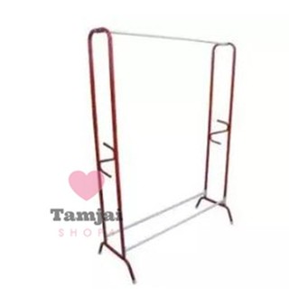 ราวตากผ้าทรง AS🌈ราวเดี่ยวทรงAS ตากผ้า เหล็กชุปสี แข็งแรง ทนท…