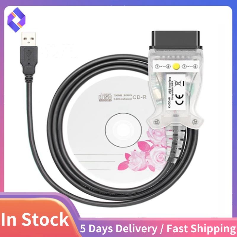 K + DCAN ชิปสําหรับ OBD2 Auto รถเครื่องมือวินิจฉัย OBD K + DCAN ชิปสําหรับ OBD2 Auto Car