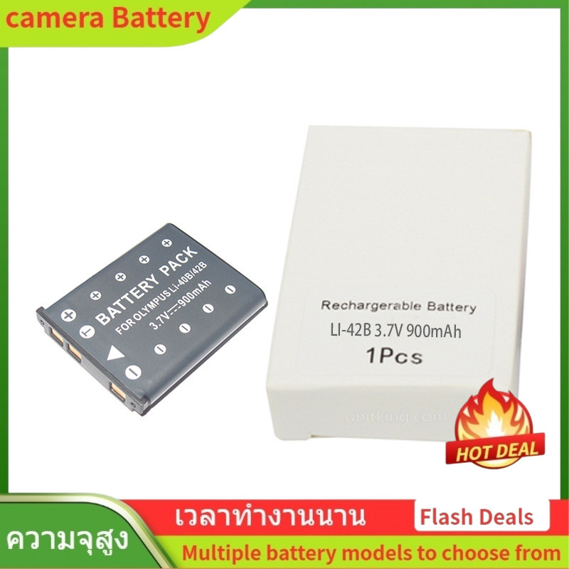 🌟LI-40B/42B ใหม่แบตเตอรี่ สำหรับ Olympus LI-40B 42B-S CNP80 K7006 DLI63 Camera battery