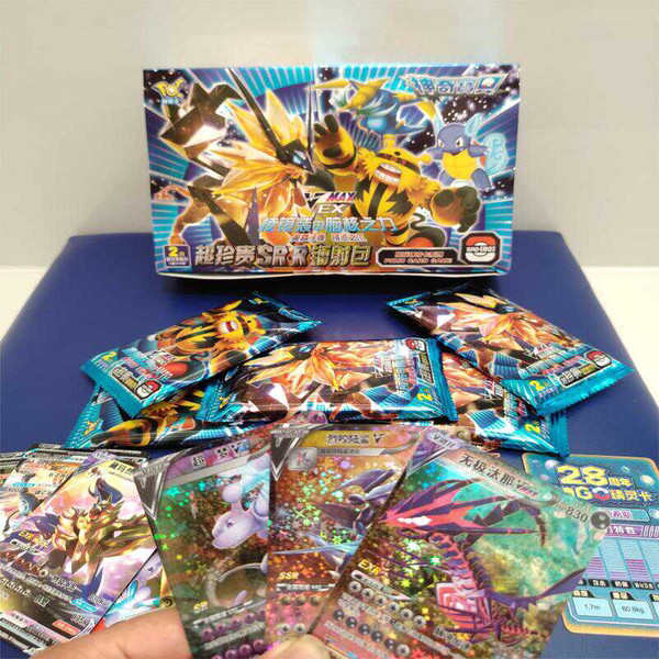 โปเกม่อน pokemon card Pokémon Card Pokémon Super Evolution Pokemon Card Laser Pack Pokemon Card