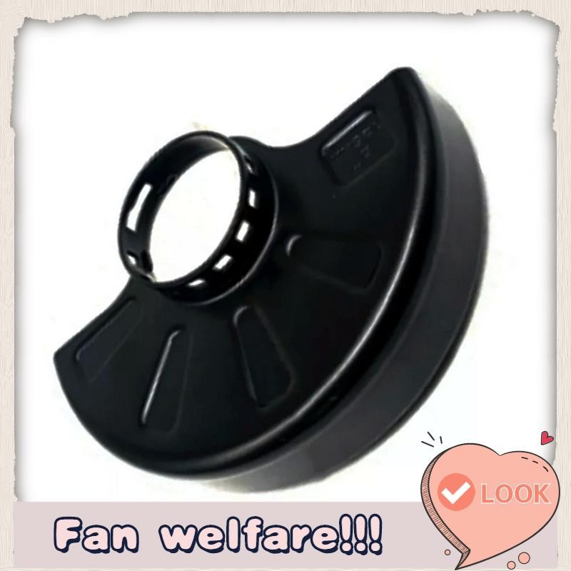 เอ็นเอ็น501323 GUARD DCG406 DCG405 DCG405NT DCG409 DCG409NT เครื่องบดมุมไฟฟ้าฝาครอบป้องกัน 125 มม.สํ