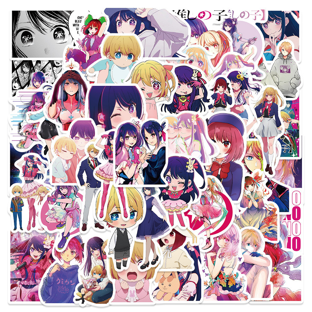 50 ชิ้น Mystery Anime Oshi no Ko สติกเกอร์ - สติ๊กเกอร์กันน้ํา Graffiti ที่ไม่ซ้ํากันสําหรับกระเป๋าเดินทาง, ขวดน้ํา, หมวกกันน็อค, ตู้เย็น, โน๊ตบุ๊ค, เคสโทรศัพท์และกระเป๋าเป้สะพายหลัง, เหมาะสําหรับ Oshi no Ko &