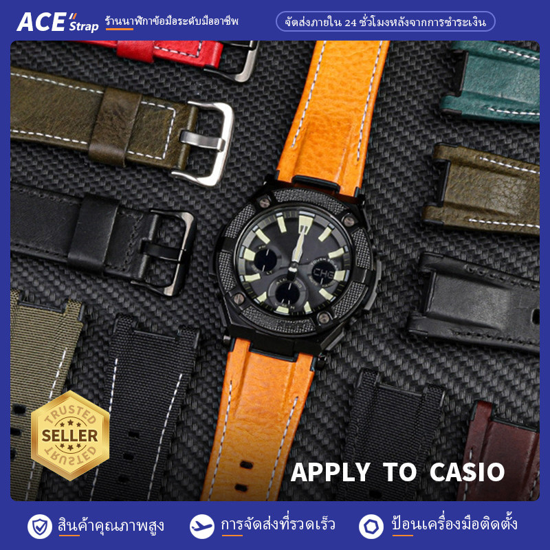 เหมาะสำหรับสายนาฬิกา CASIO Steel Heart หนัง ผ้าไนลอน ซิลิโคน 26MM เข้ากันได้กับสายนาฬิกาข้อมือผู้ชาย GST-B100/S130/S110/S120/W130L/W100