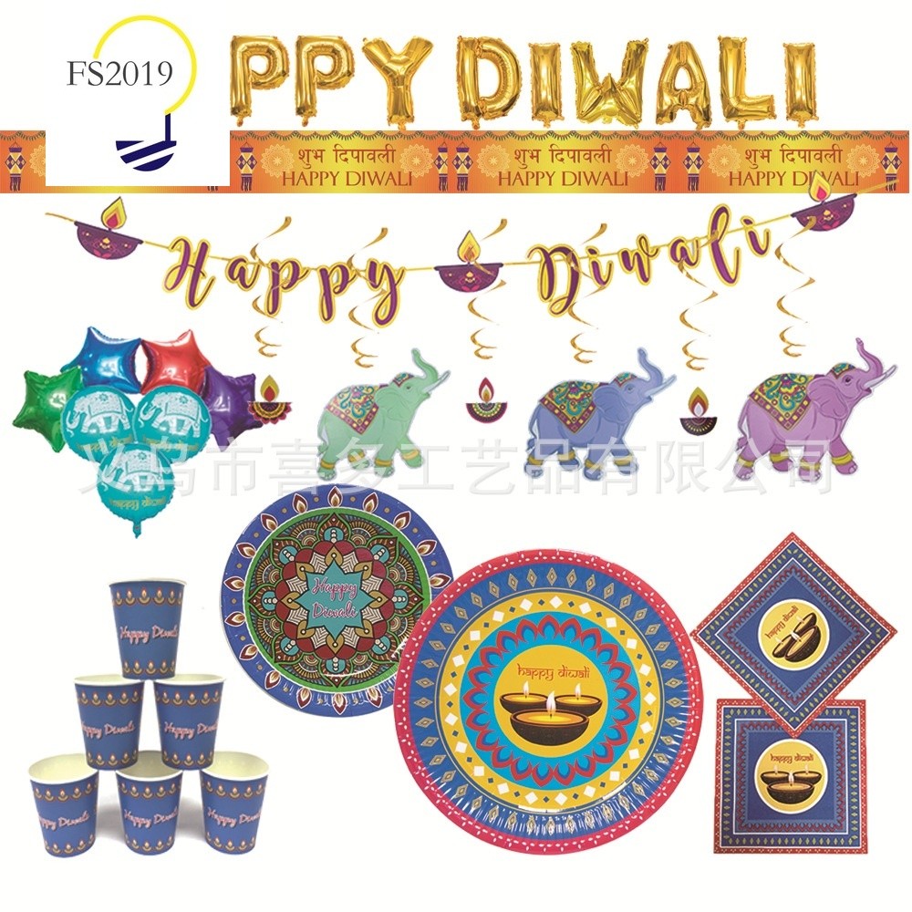 Diwali Party ตกแต่งDiwali ทิ้งช้อนส้อมแผ่นกระดาษถ้วยเนื้อเยื่อ Deepavali ตกแต่งรายการ Party บอลลูน P