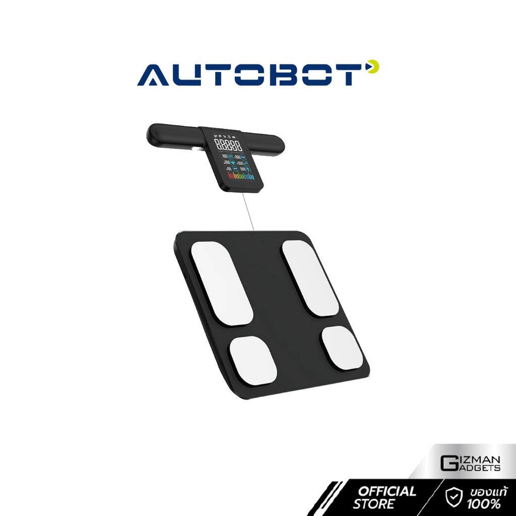 AUTOBOT x Lescale P3 เครื่องน้ำหนัก อัจฉริยะ Smart Scale