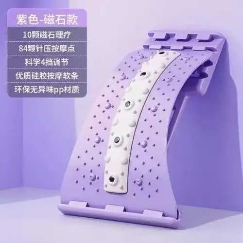 แผ่นวิดพื้น ซิทอัพ Adwin Lumbar Spine Soothing Adwin การยกเอวการยืดการดึงวัสดุนวดหลังการแก้ไขกระดูกส