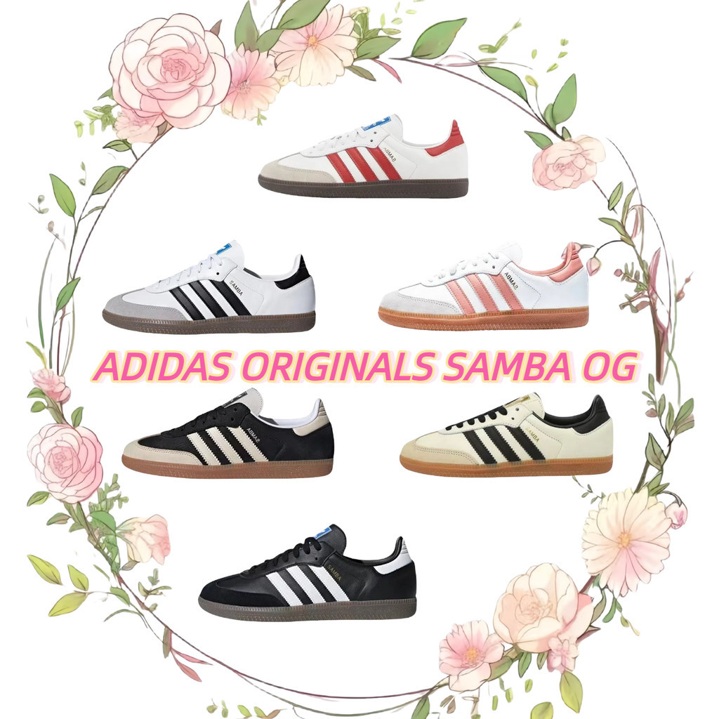 🚀ตัวแทน 🌊ADIDAS ORIGINALS SAMBA OG(IG1024)(IG1025)💦💯รองเท้าผ้าใบแฟชั่นแท้ 100%🐬