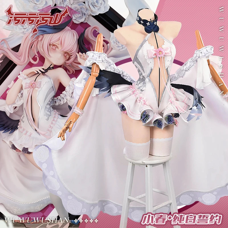 QY Game Blue Archive Shimoe Koharu Cosplay Costume Women Cute Pink White Flower Bodysuit Party Suit 