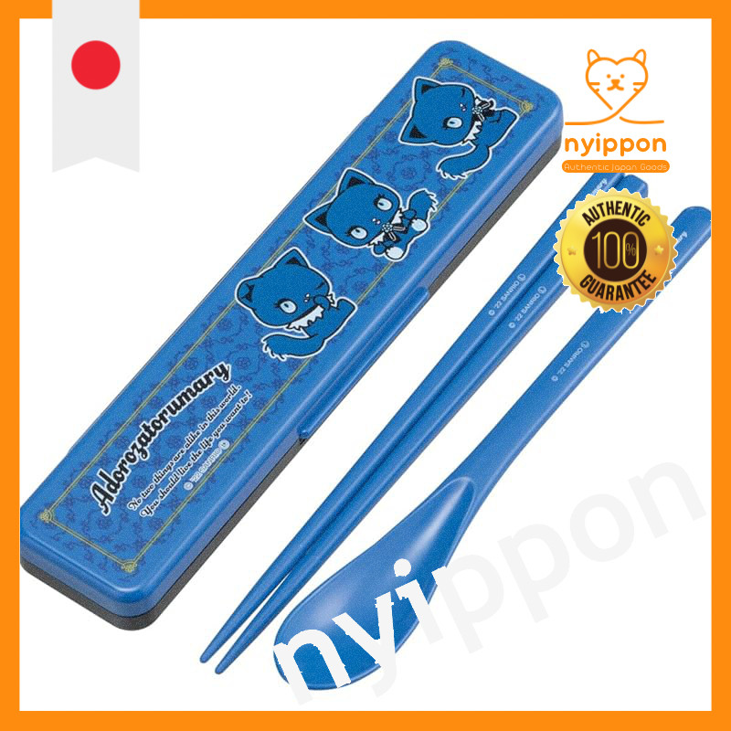 Skater Chopsticks Spoon Combo Set 18cm Antibacterial Processing Lunch for Adults with Silicone Cushi