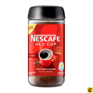 เนสกาแฟ เรดคัพ คลาสสิก กาแฟสำเร็จรูปผสมกาแฟคั่วบดละเอียด ชนิ…