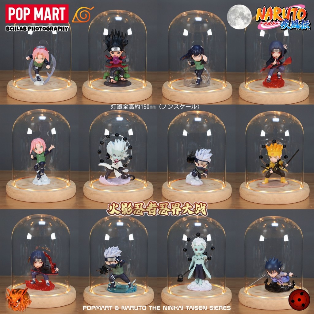 POPMART Pop Mart Naruto Ninja World War Series Blind Box