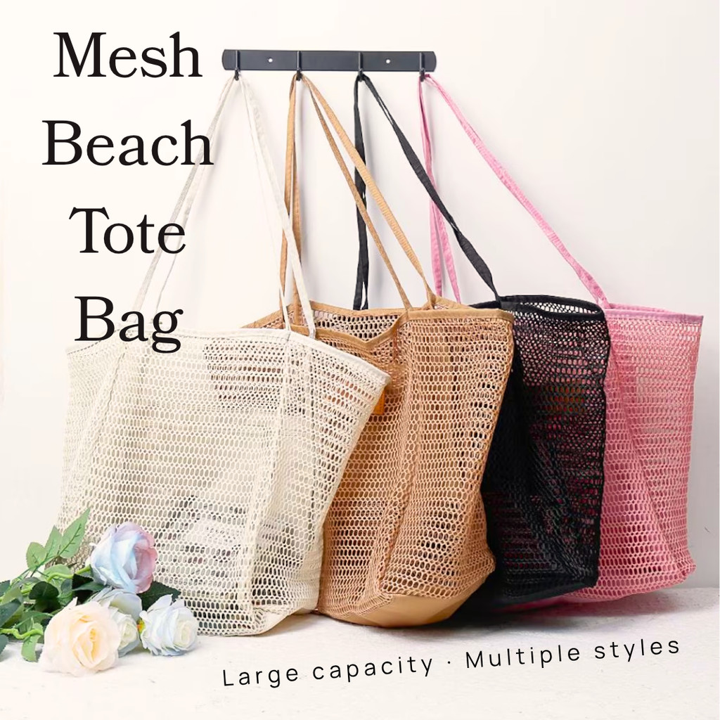 SS Jaring Mudah Kering Beg Pantai Laut ตาข่ายกระเป๋าชายหาดสําหรับผู้หญิงสไตล์วันหยุดฤดูร้อนทุกวันช้อ