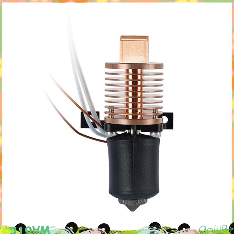 สําหรับ P1P P1S อัพเกรด Hotend Quick เปลี่ยนหัวฉีดวงกลมทองแดงวัสดุหม้อน้ํา P1 Hotend