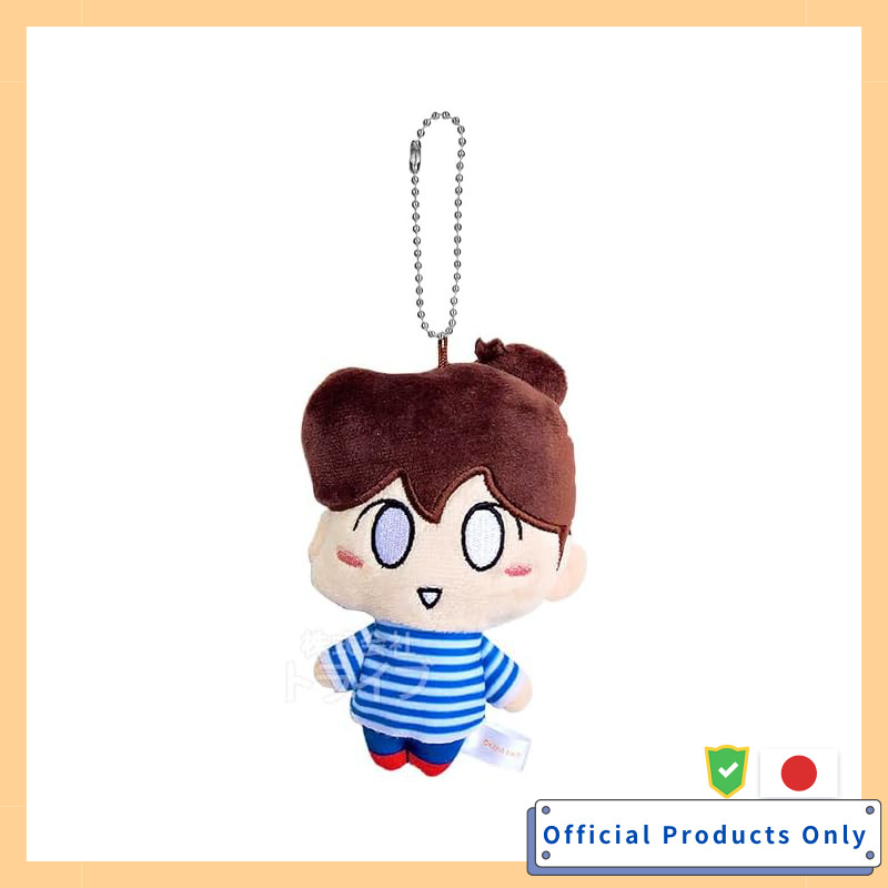 Bandai Namco Nui Atashinchi Mother Plush Toy