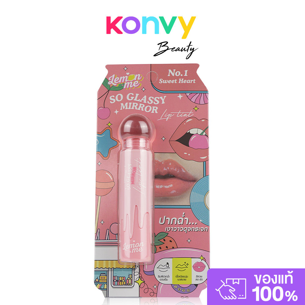 Lemon Me So Glassy Mirror Lip Tint 3.20g เลม่อน มี ลิปทินท์เนื้อเนียนนุ่ม เบาสบาย. – โปรปัง