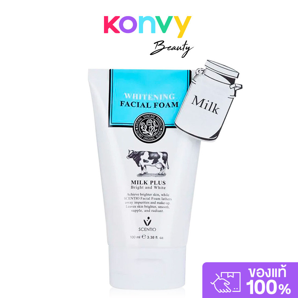 Beauty Buffet Scentio Milk Plus Whitening Q10 Facial Foam 100ml บิวตี้ บุฟเฟ่ต์ โฟมล้างหน้าจากสารสกัดน้ำนมบริสุทธิ์.