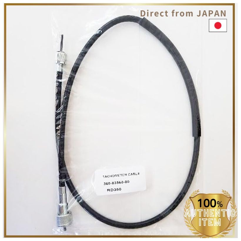 Velomoto RZ250 RZ350 Tachometer Cable 4L0-83560-00 360-83560-00
