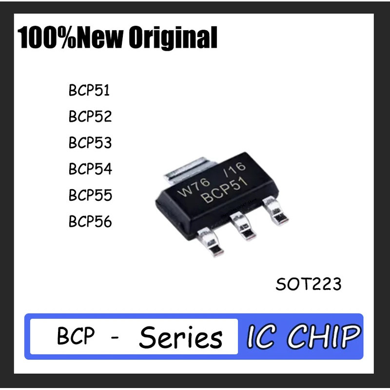 1-5PCS BCP51-16 BCP52 BCP53 BCP54 BCP55 BCP56-16 SOT223 การประกันคุณภาพ