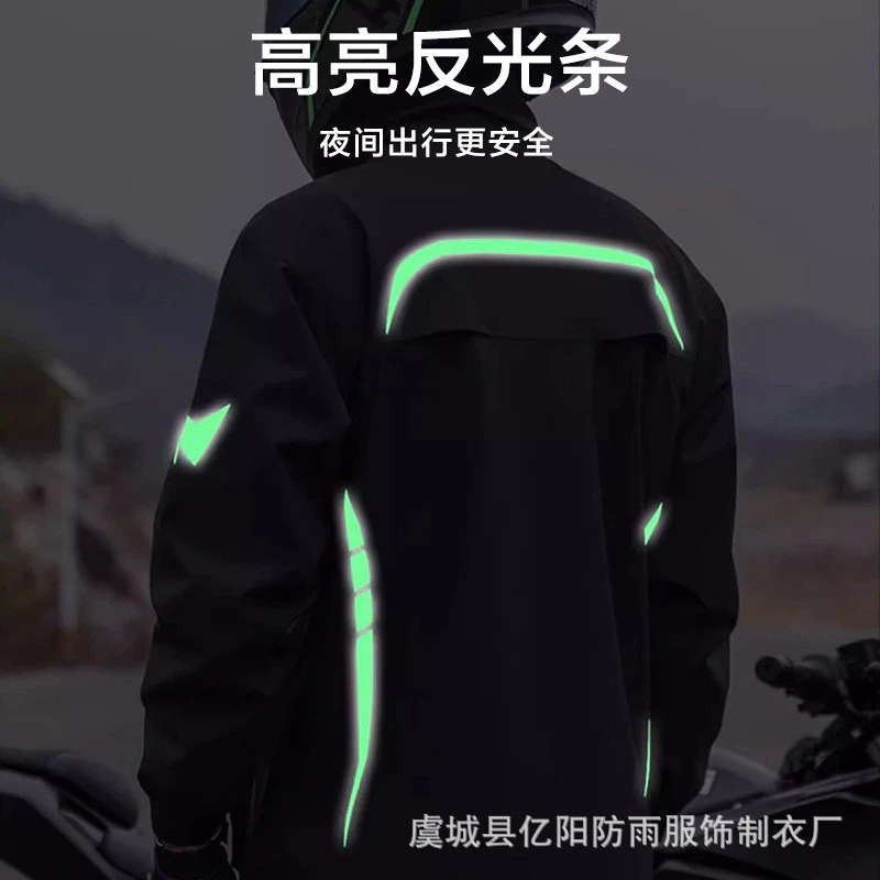 ชุดกันฝนเสื้อกางเกงสําหรับขับขี่รถจักรยานยนต์ thumbnail 3