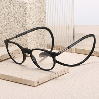 แว่นตาวางบันได พร้อมรอบกรอบแม่เหล็กและเชือกห้อยคอปรับความยาว…