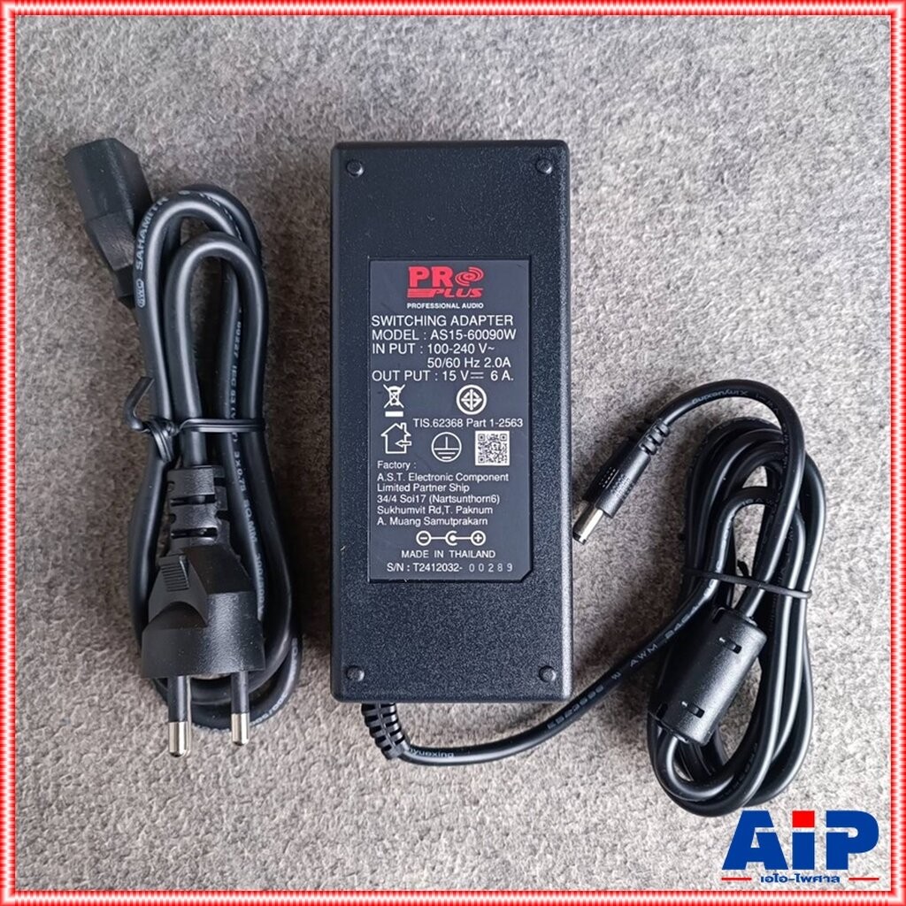 PROPLUS UX-15 ตู้ล้อลาก15นิ้ว ไมค์2ตัว UHF ปรับความถี่ได้ รองรับสัญญาณ Bluetooth บลูทูธ อัดเสียงได้ MP3/USB UX 15 UX1… ราคา ถูกที่สุด ดีลบีเคเค แกลเลอรีภาพที่ 9