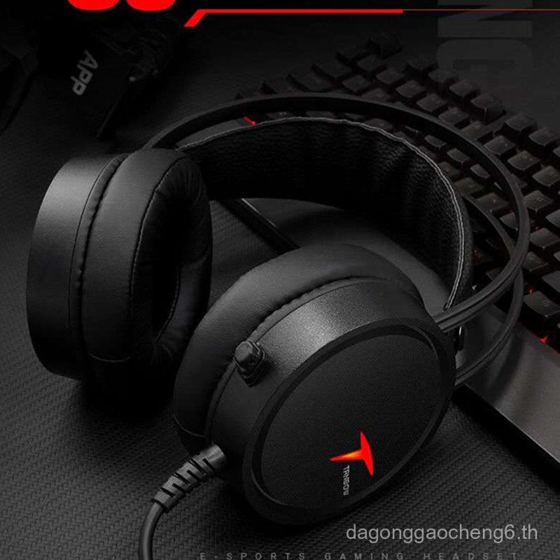 Sky Crossbow Series C3/C4 ชุดหูฟังแบบมีสาย 7.1 ช่องคอมพิวเตอร์ Internet Cafe กินไก่ Gaming ชุดหูฟังเ