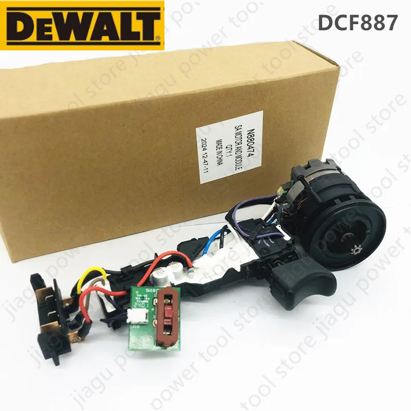 มอเตอร์และโมดูลสวิทช์ N880474 สําหรับ Dewalt DCF887N DCF887 ชิ้นส่วนเครื่องมือไฟฟ้า