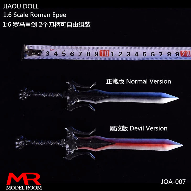 JIAOU DOLL JOA-007 1/6 Scale โรมันอาวุธโบราณรุ่น Fit 12 ทหาร Action Figure Body ตุ๊กตา