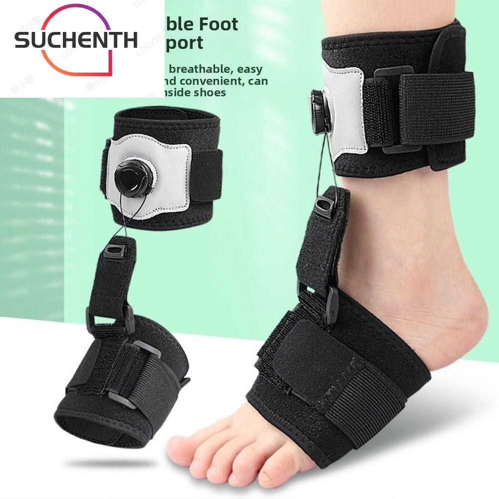 Achilles Tendonitis Foot Support ยึดเท้าได้ดี ระบายอากาศได้ สำหรับการเดินและสวมใส่ง่าย