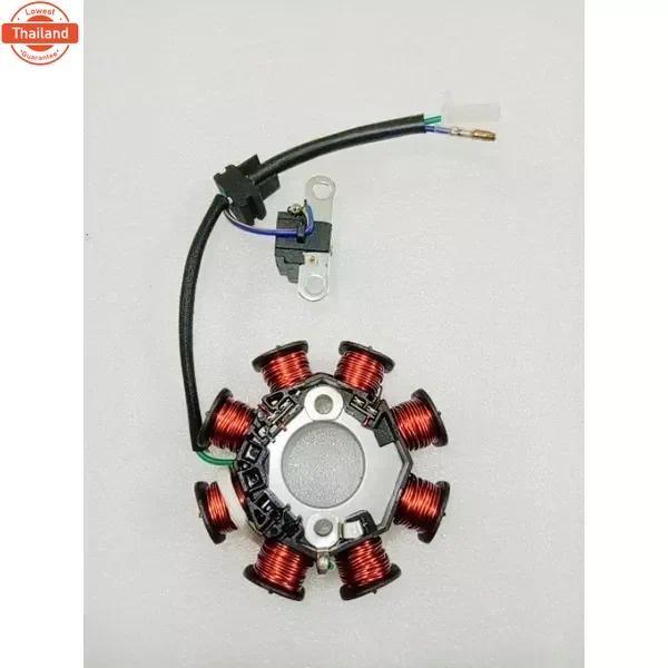 ฟิลคอยล์ มัดไฟ เวฟ125s-เวฟ125r สตาร์ทมือ31120-KPH-901