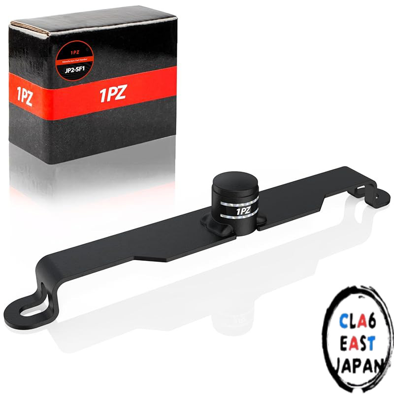 1PZ JP2-SF1 Seat Fixing Bracket for Honda Cross Cub 110/50 Super Cub 110/50 JA59 JA60 JA44 JA45 AA06