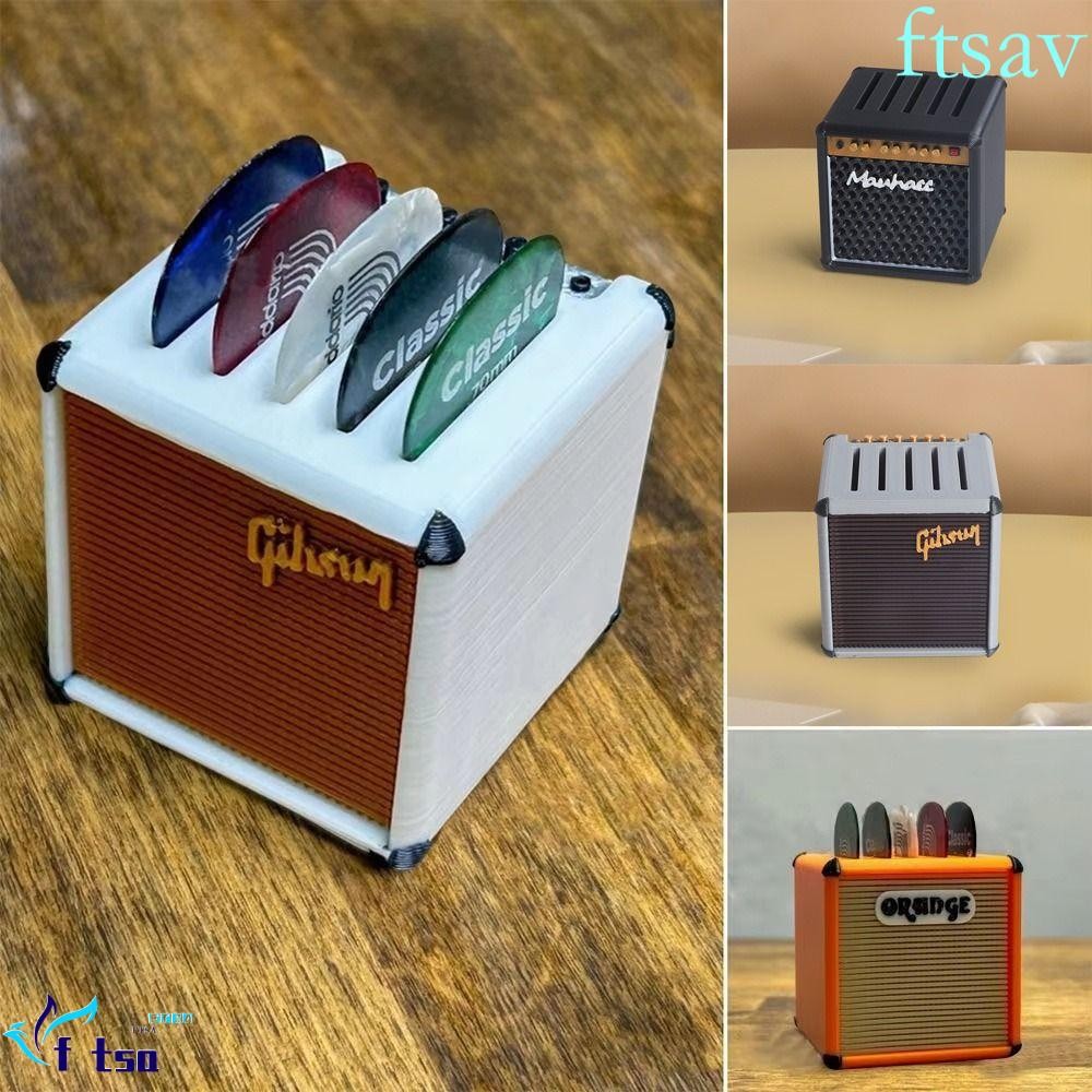SWIFTSAVER ที่วางปิ๊กกีตาร์แบบพกพาความจุขนาดใหญ่ Picks Organizer, Retro กันฝุ่น 3D พิมพ์ลําโพงจําลองเครื่องประดับกีตาร์ Picks Storage Case ของขวัญ