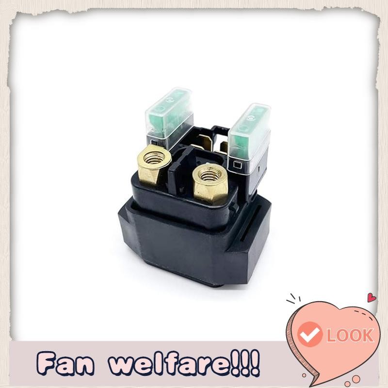 5JW-8140-02-00 รีเลย์สําหรับ YZF-R1 YFZ450 FJR1300 STRATOLINE S ชิ้นส่วนรถจักรยานยนต์ใหม่ 4YR-81940-