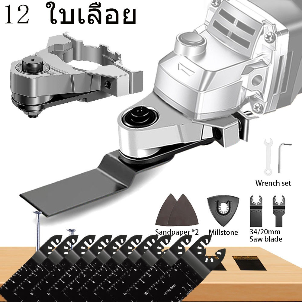 (มีในสต็อก)SA2U หัวแปลงเครื่องเจียร เครื่องตัด เลื่อย และอุปกรณ์ สำหรับงานไม้และงานตัด ใช้งานง่าย แข็งแรงทนทาน