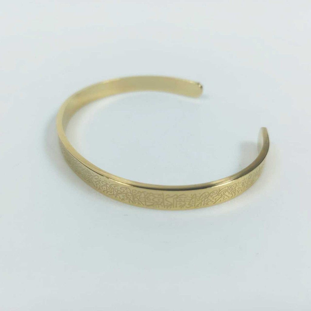 1CLICK2BUY Slyz Stainless Steel Ayat Kursi Cuff Bracelet - Slyz36