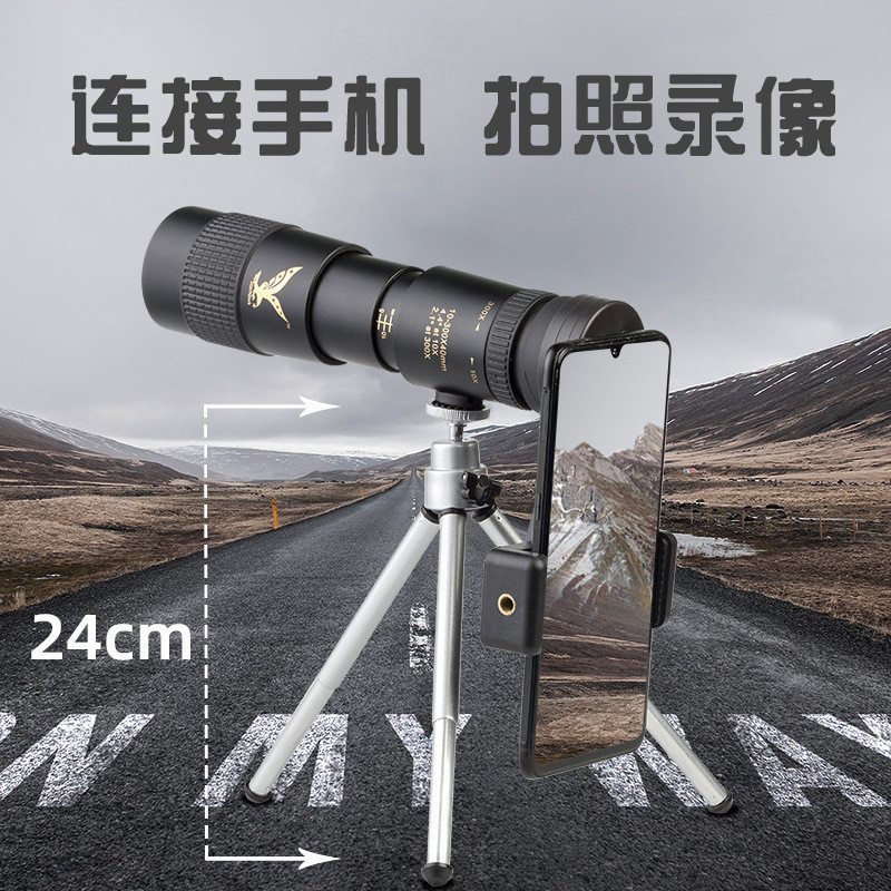 ตาข้างเดียวทหารใช้ High-Power HD Rice Professional Ergonomic Night Vision Sniper แว่นตากลางแจ้ง