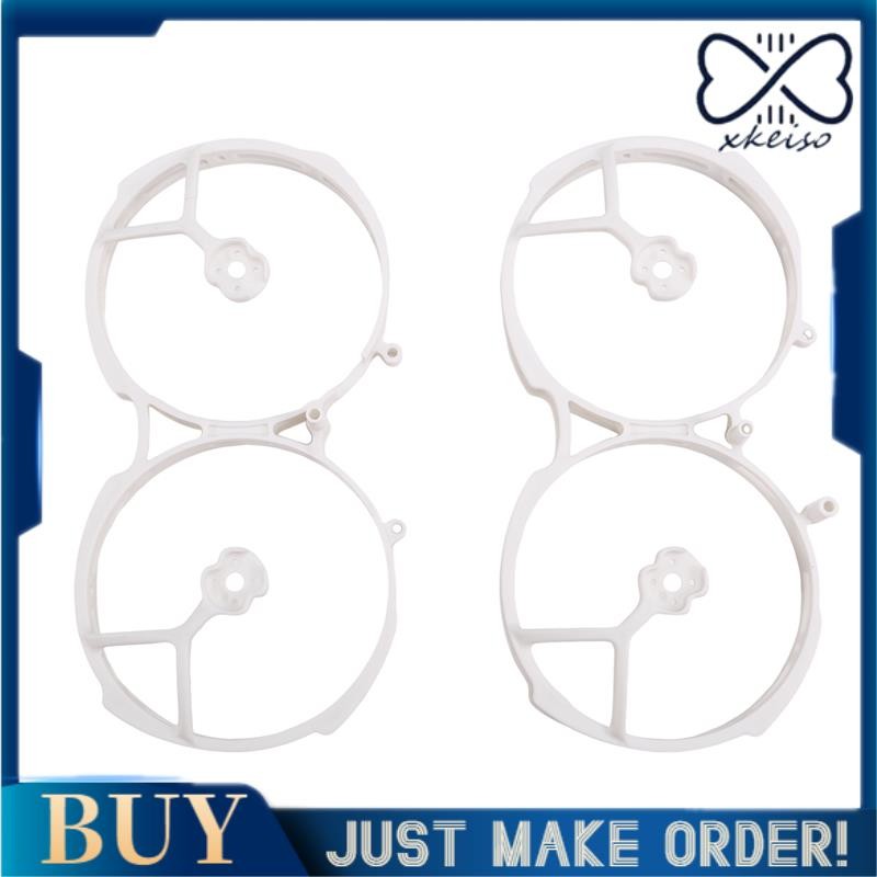 GEP-CL35 ใบพัดยามกรอบสําหรับ Cinelog35 Series Dron DIY RC FPV Quadcopter Replacement Part C