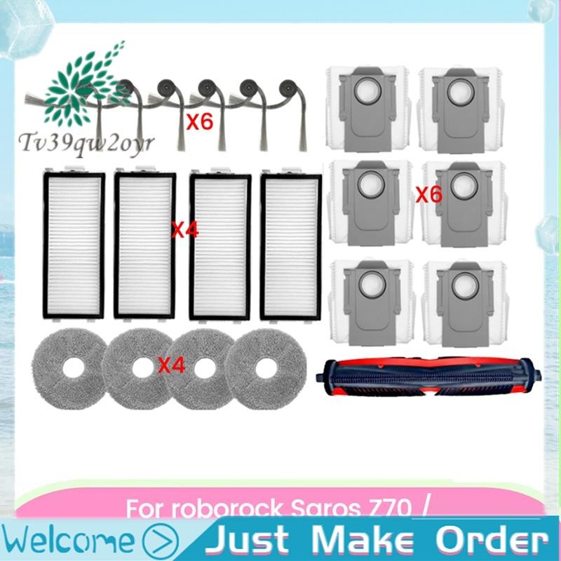 เปลี่ยนถุงเก็บฝุ่น Mop Pads หลักแปรงด้านข้างกรอง 21PCS สําหรับ Roborock Saros Z70/Z70 Ultra เครื่องด