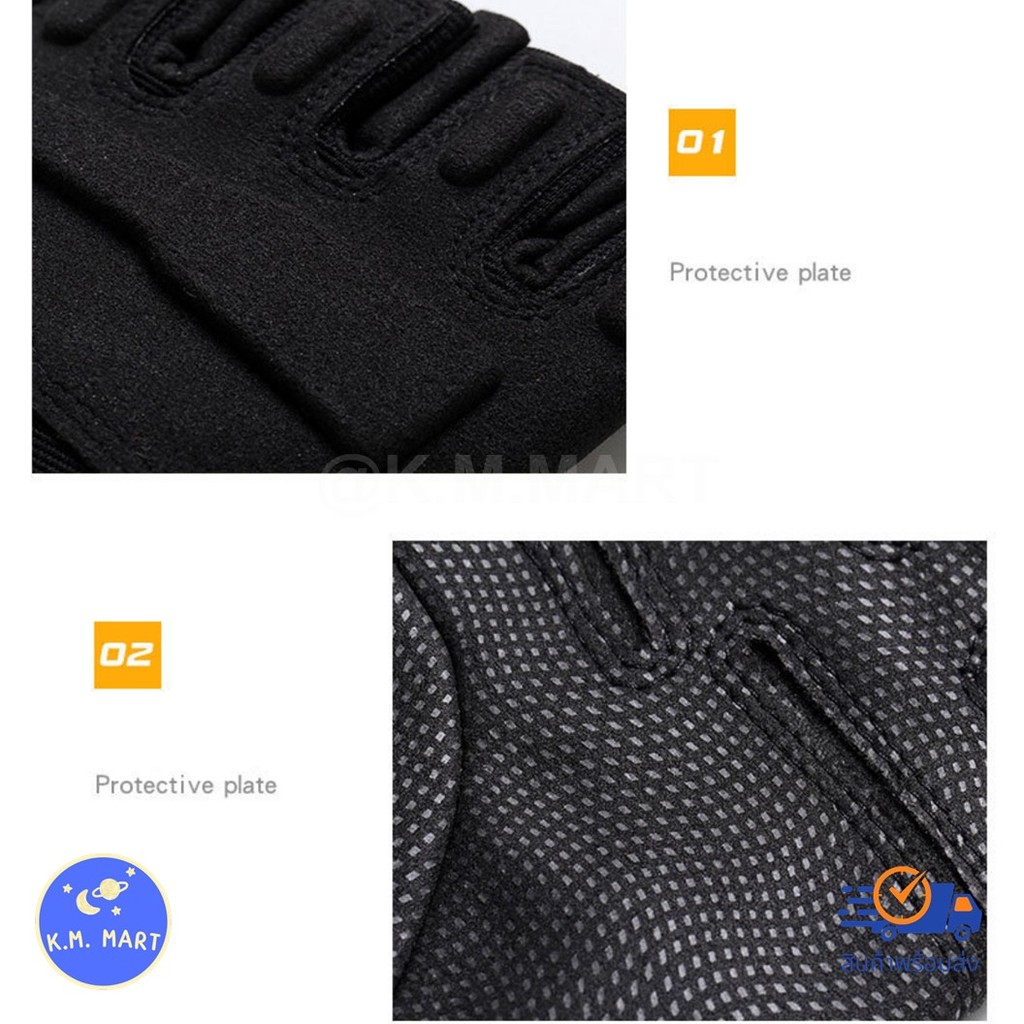 KM ถุงมือยุทธวิธีเต็มนิ้ว สนับนิ่ม ทัชสกรีนได้ ถุงมือมอเตอร์ไซค์ ผ้าทนทาน กันลื่น ใช้ขับรถ เดินป่า ยิงปืน - รูปที่ 6