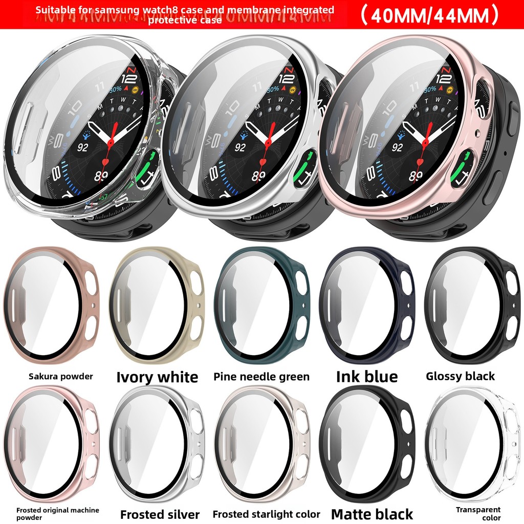 สําหรับ Samsung Watch 8 44MM 40MM Frosted Case Film Integrated Protective Case