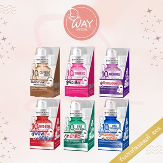 [กล่อง x12] โรจูคิสมาส์ก 10เอ็กซ์ ทรีตเมนต์ มาส์ก 24ml Rojuk…