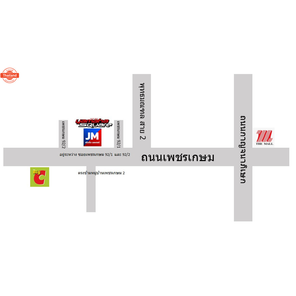 1FD-E4450-00 ไส้กรองอากาศ YAMAHA SPARK LX, SPARK115I, FINN