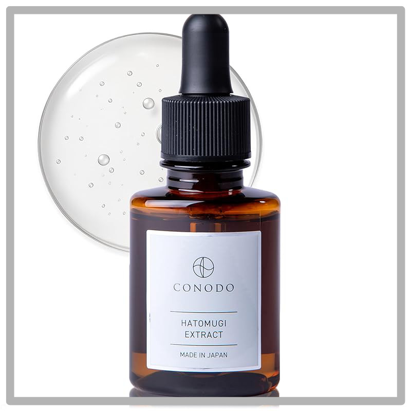 100% Pure Domestic Job's Tears Beauty Serum 30ml Yokuinin Job's Tears Extract High Concentration Moi