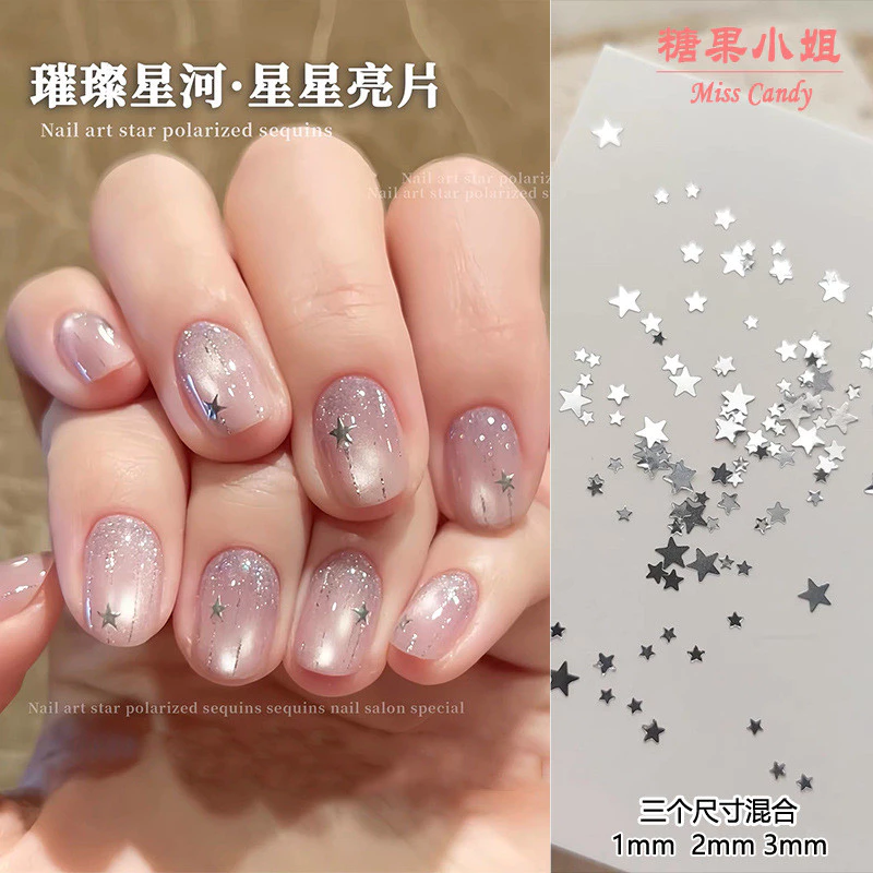 แพทช์แต่งเล็บเลื่อมดาวขนาดผสมสีดาวห้าแฉกมินิแพทช์เล็บบางเฉียบ