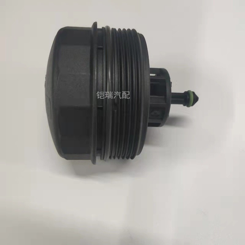 เหมาะสําหรับ BMW N20 N52 N54 N55 730 X5X6X3 525 ตารางน้ํามันฝาครอบกรองน้ํามัน 0SGY