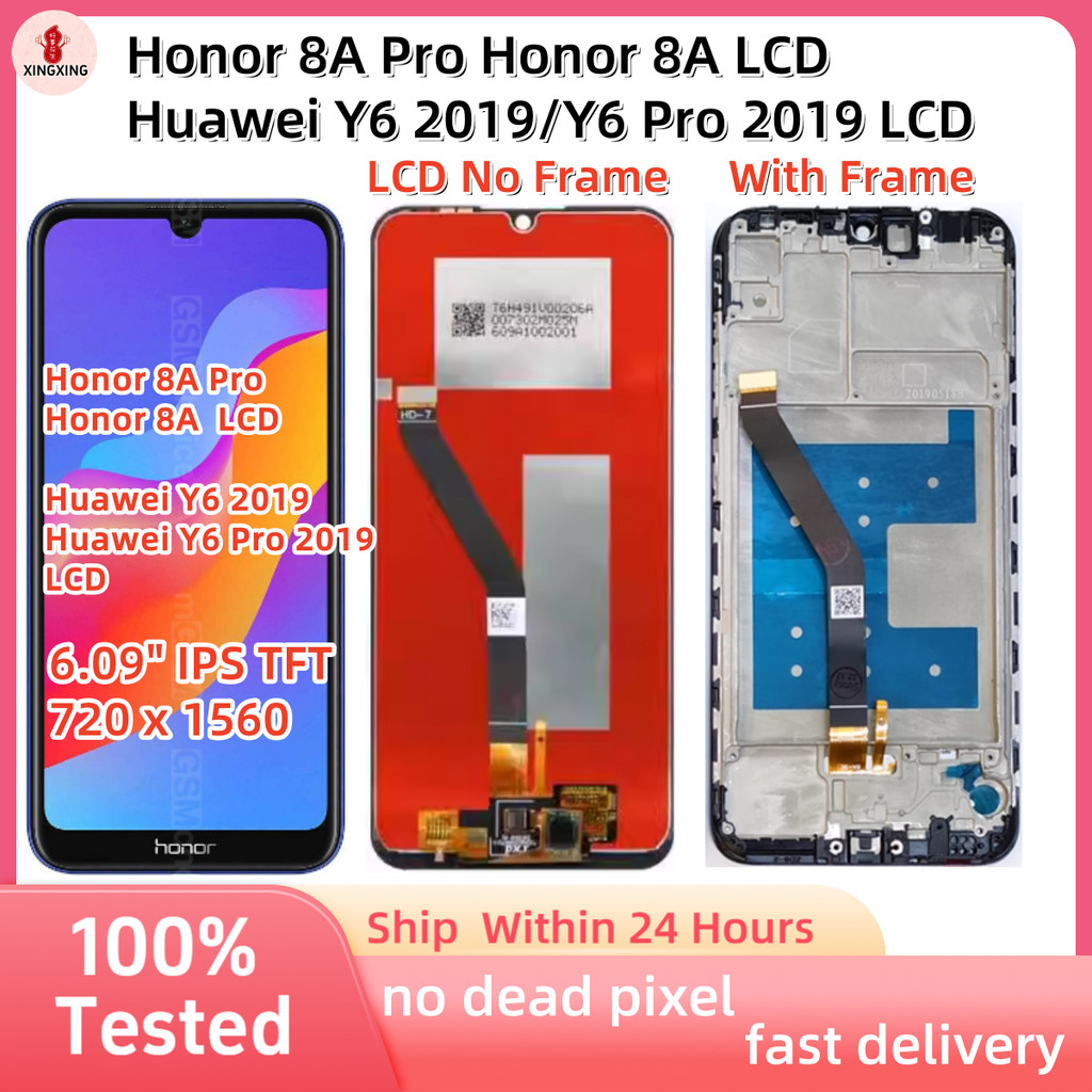 สําหรับ Honor 8A Pro LCD/Honor 8A/Play 8A LCD/Huawei Y6 2019 LCD/HUAWEI Y6 PRO 2019 LCD JAT- L41 LX3